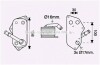 Охолоджувач оливи AVA AVA COOLING BW3558 (фото 1)