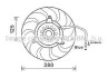 Вентилятор AVA AVA COOLING AI7503 (фото 1)