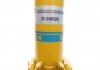 BILSTEIN 22-249326 (фото 4)