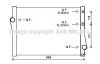 AVA BMW Радіатор охолодження X5 Е70, Е71 3.0d/4.0d AVA COOLING BWA2471 (фото 1)