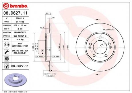 Гальмівний диск BREMBO 08.D627.11 (фото 1)