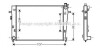 Радіатор, Система охолодження двигуна AVA AVA COOLING HY2204 (фото 1)