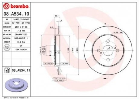 Гальмівний диск BREMBO 08.A534.10 (фото 1)
