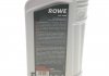 Rowe 25036-0010-99 (фото 2)