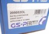 Привідний вал GSP 205052OL (фото 2)