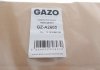 GAZO GZ-A2600 (фото 2)