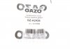 GAZO GZ-A2426 (фото 2)