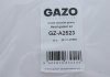 GAZO GZ-A2523 (фото 2)