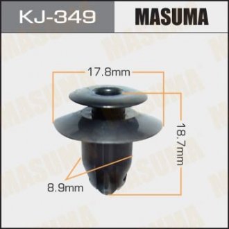 Клипса пластиковая MASUMA KJ349 (фото 1)