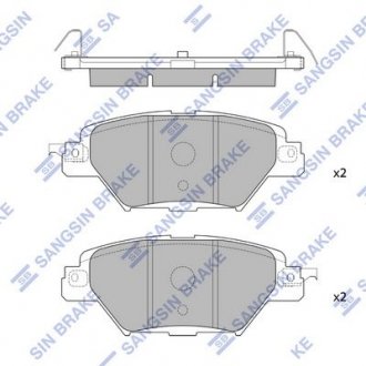 Колодки гальмівні дискові (комплект 4 шт) HI-Q/SANGSIN SP4120