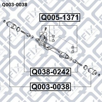 Пильовик рульової рейки Q-FIX Q0030038 (фото 1)