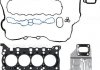 GASKET SET, CYLINDER HEAD VICTOR REINZ 021018003 (фото 1)