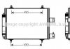 AVA CITROEN Радіатор кондиціонера C8, Jumpy, Fiat Ulysse, Peugeot 807, Expert 02- AVA COOLING CNA5213D (фото 1)