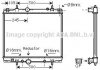 AVA CITROEN радіатор охолодження C8, Jumpy, Peugeot 807, Expert 2.0/2.0HDI AVA COOLING PEA2275 (фото 1)