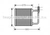AVA DB радіатор опалення W211 02- AVA COOLING MSA6451 (фото 1)