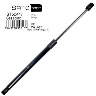 SATO Амортизатор багажника SATO tech ST50447