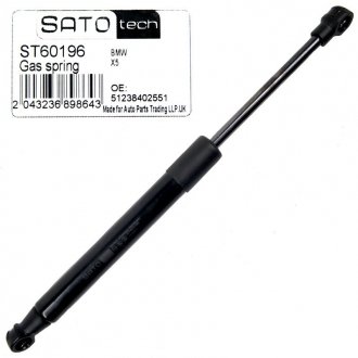 SATO Амортизатор капота SATO tech ST60196 (фото 1)
