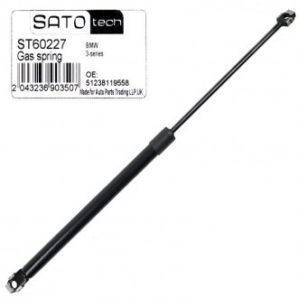 SATO Амортизатор капота SATO tech ST60227 (фото 1)