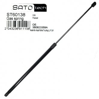 SATO Амортизатор капота SATO tech ST60138