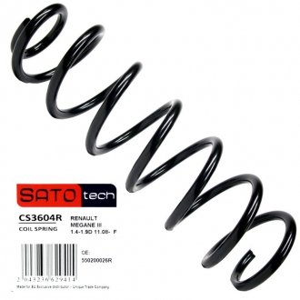 SATO Пружина SATO tech CS3604R (фото 1)