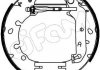 FORD Гальмівні колодки (барабан) Kit premounted, Fusion, Fiesta 95- CIFAM 151-228 (фото 1)