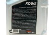 Rowe 25051-0050-99 (фото 2)