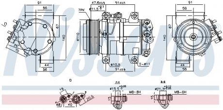 NISSENS 890874