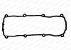 Прокладка крышки клапанной VAG ALZ/AVU/BFQ/BGU/BSE/BSF/AYD/BFS Payen JM5205 (фото 1)
