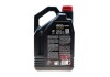 Олива моторна 100% синтетична д/авто 8100 X-Clean 5W40 5L Motul 843451 (фото 3)