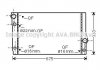 Радіатор, Система охолодження двигуна AVA AVA COOLING BW2354 (фото 1)