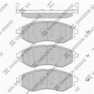 Колодки гальмівні дискові (комплект 4 шт) HI-Q/SANGSIN SP4207 (фото 1)