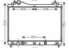 Радіатор охолодження SUZUKI GRAND ESCUDO (2005) 2.0 STARLINE SZ2105 (фото 1)