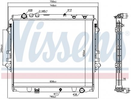 NISSENS 606069