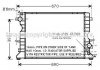 AVA LAND ROVER Радіатор охолодження двиг. Defender 2.2/2.5Td 98-16 AVA COOLING AU2184 (фото 1)