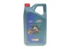 Олива моторна Magnatec Professional E 5W20 (5 Liter) CASTROL 15F8D7 (фото 1)