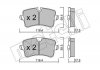 Комплект гальмівних колодок (дискових) Metelli 22-0955-0 (фото 1)