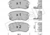 Комплект гальмівних колодок (дискових) Metelli 22-0815-0 (фото 1)