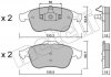 Комплект гальмівних колодок (дискових) Metelli 22-0803-1 (фото 1)