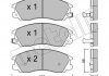 Комплект гальмівних колодок (дискових) Metelli 22-0506-0 (фото 1)