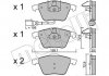 Комплект гальмівних колодок (дискових) Metelli 22-0549-4 (фото 1)