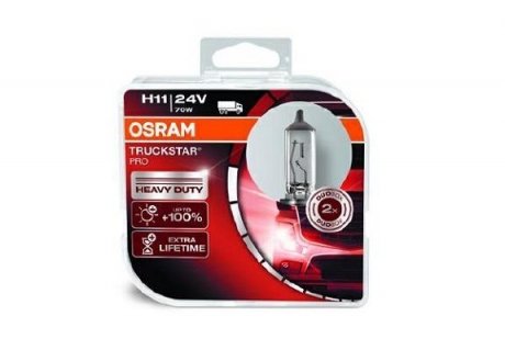 Автолампа галогенова 70W OSRAM 64216TSP-HCB