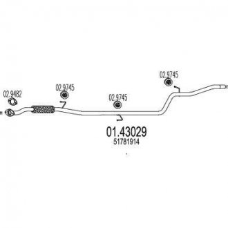 Проміжна труба вихлопної системи MTS 01.43029