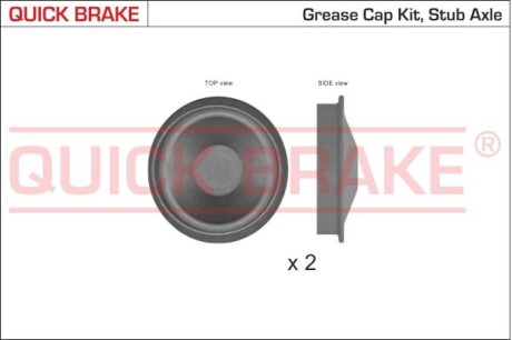 Гальмівні аксесуари (кришка маточини колеса) QB QUICK BRAKE 9828K