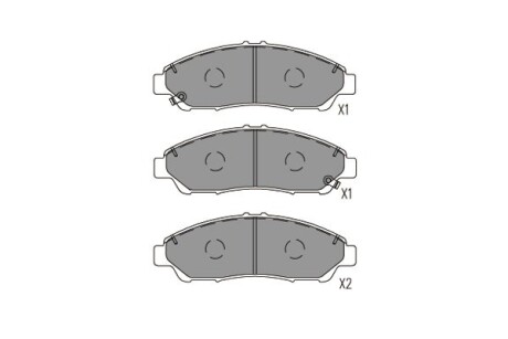 Комплект гальмівних колодок PARTS KAVO KBP-2071