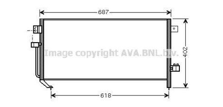 AVA SUBARU Радіатор кондиціонера (конденсатор) з осушувачем Forester 02- AVA COOLING SU5060D (фото 1)