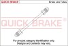 Гальмівний шланг QUICK BRAKE CU0160B5A (фото 1)