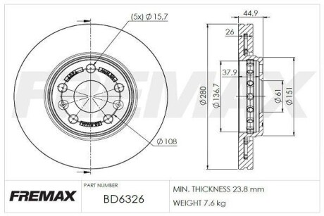 Диск тормозной FREMAX BD-6326 (фото 1)