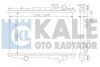 KALE NISSAN PICK UP Радиатор охлаждения KALE OTO RADYATOR 362700 (фото 1)