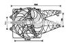 AVA ALFA ROMEO Вентилятор радіатора (з дифузором) MITO 08-, FIAT GRANDE PUNTO 05-, PUNTO 08- AVA COOLING AL7514 (фото 1)