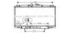 AVA HONDA Радіатор охолодження двиг. Accord VII 2.4 03- AVA COOLING HD2179 (фото 1)